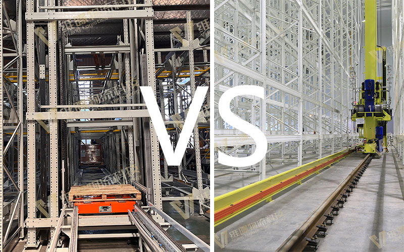 聊聊四向穿梭車和堆垛機(jī)的區(qū)別